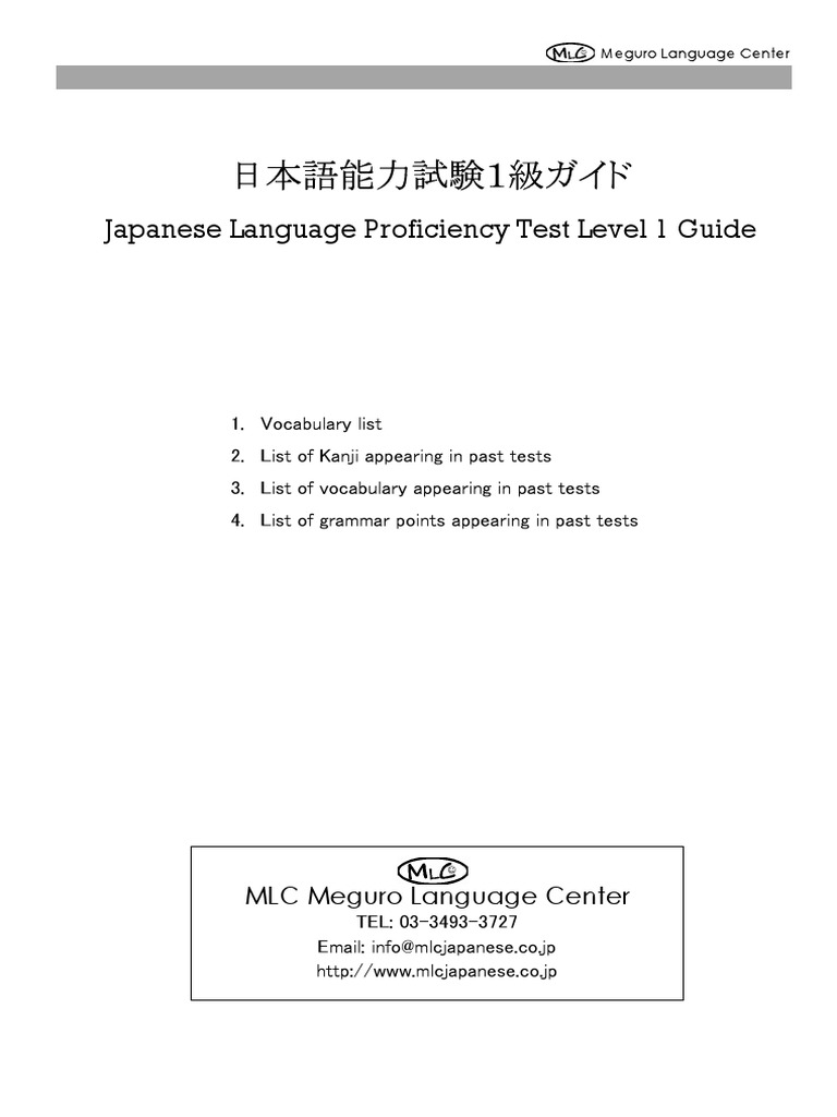 1 All Pdf