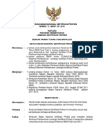 Peraturan Badan Nasional Sertifikasi Profesi Nomor - 2 - BNSP - Iii - 2014 Tentang Pedoman Pembentukan Lembaga Sertifikasi Profesi PDF