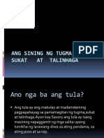 Sining NG Tula