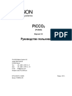 PICCO.pdf