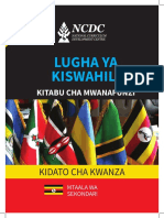 KISWAHILI TEXTBOOK - SENIOR ONE (Prototype)