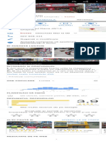 Antosca - Căutare Google PDF