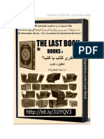 The LAST BOOK-s-A5 PDF