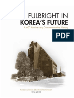 Fulbright in Korea's Future