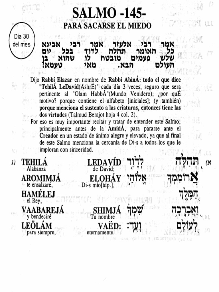 Salmo 145 | PDF