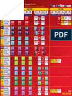 FBWC 2019 Game schedule game times