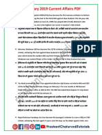 Current-Affairs-February-2019-PDF-prashantchaturvedi.com_.pdf