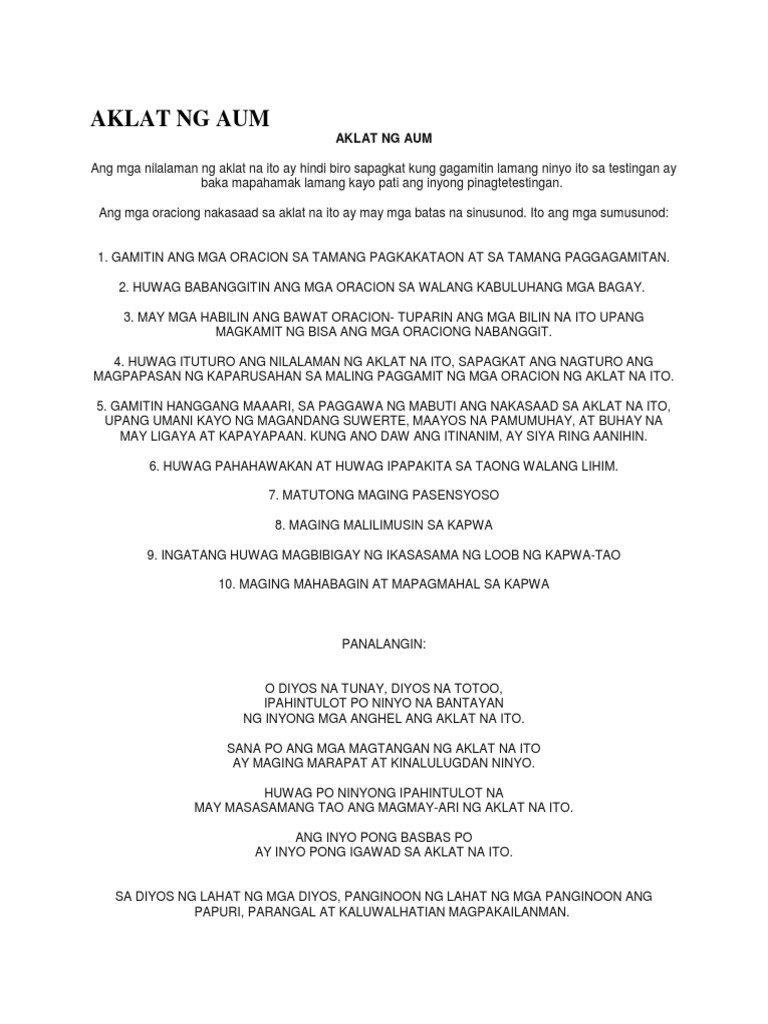 Aklat NG Aum | PDF