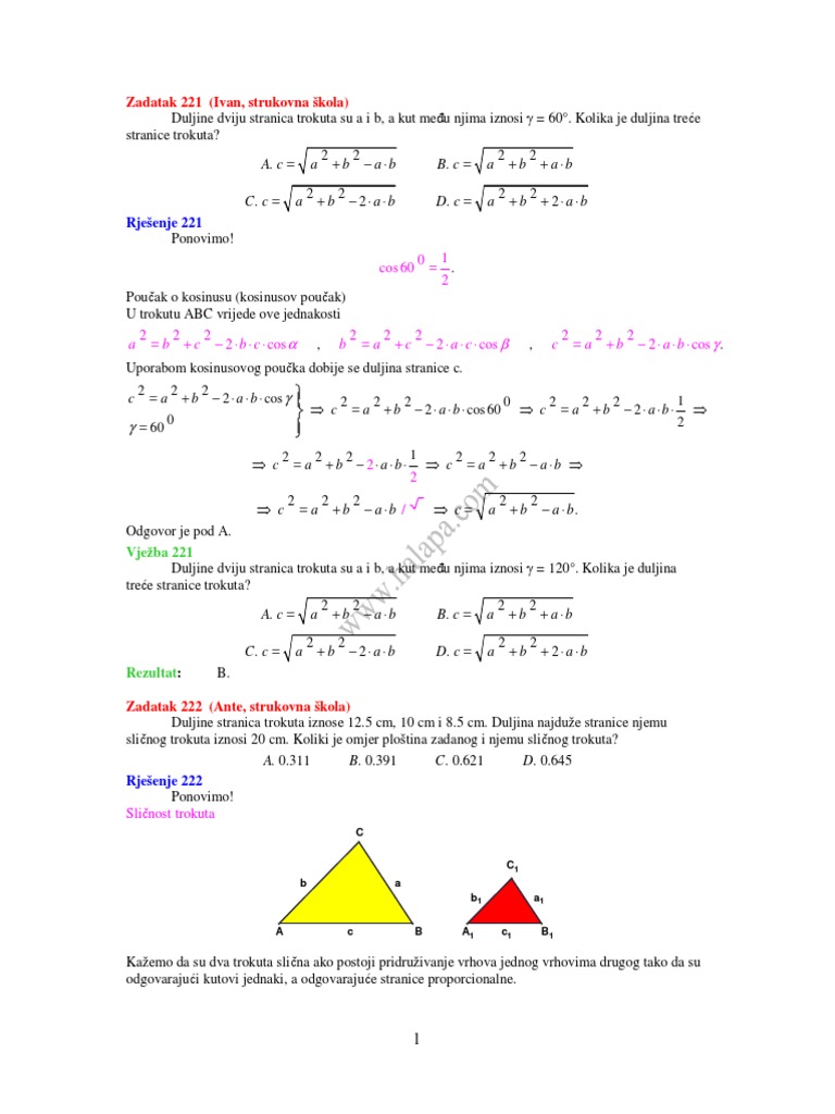 16 Ms 221 | PDF