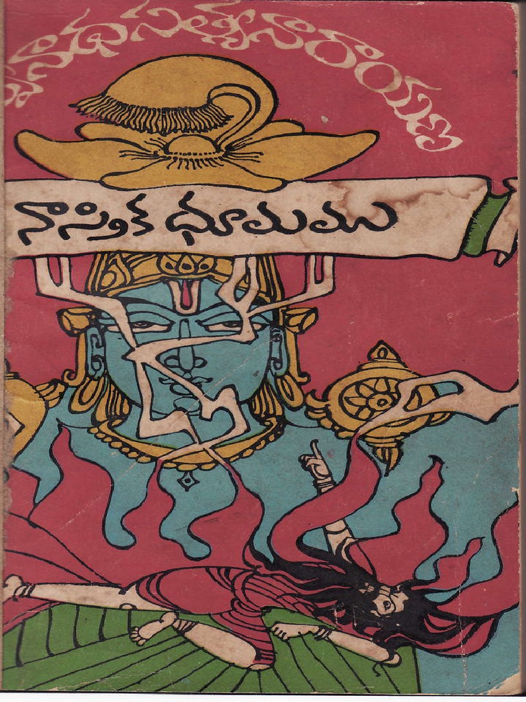 Naasthikadhumamu By Viswanadha Pdf
