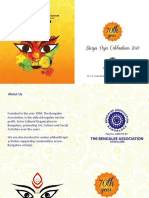 The Bengalee Association Durga Puja 2019
