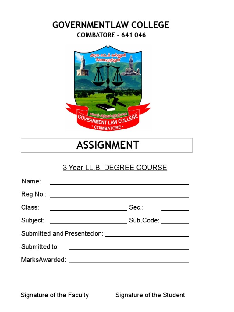 College Assignment Front Page