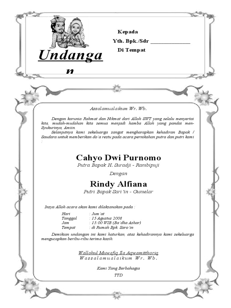 Greenbelt Bowl Try These Undangan Walimah Khitan Doc