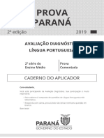 2 Prova PR Portugues 2serie em Comentada