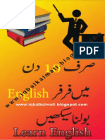 learn english.pdf