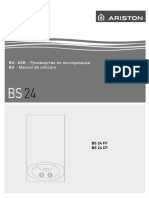 bis_manual_utilizare.pdf