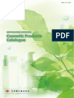 Cosmetic Products Catalogue from NIPPON FINE CHEMICAL