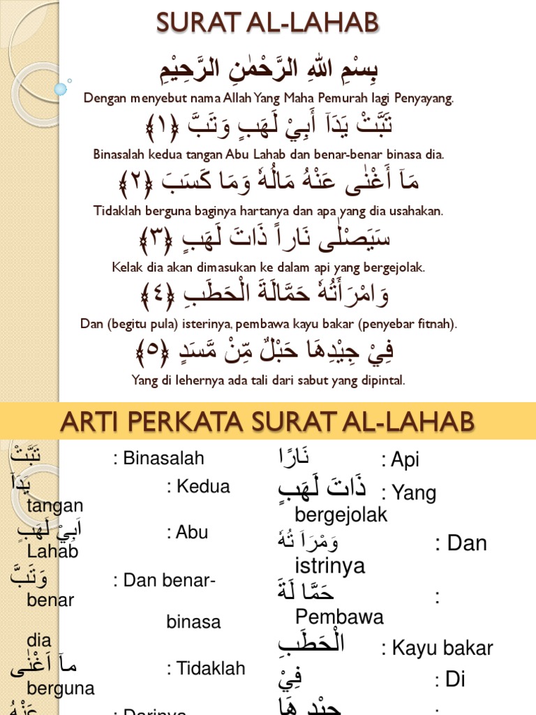 Arti Surat Al-Lahab dalam Latin | PDF