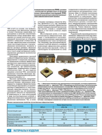 Magazineclause PDF