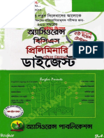 Assurance Digest BCS Preliminary [boidownload.com].pdf