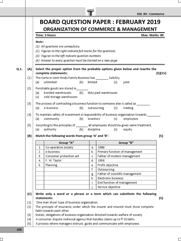Organization of Commerce March 2019 STD 12th Commerce HSC Maharashtra ...