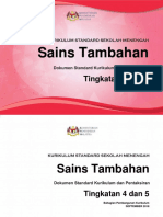 DSKP KSSM SAINS TAMBAHAN T4 DAN T5-min.pdf