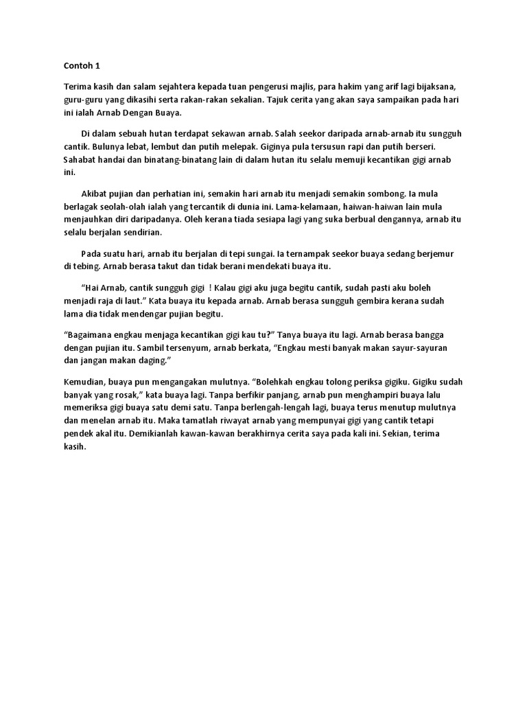 Skrip Tahap 1 Pdf