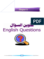 مكتبة نور - تعلم الإنجليزية للمبتدئين 7 .pdf