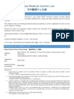 Dental Medical Centre List PDF