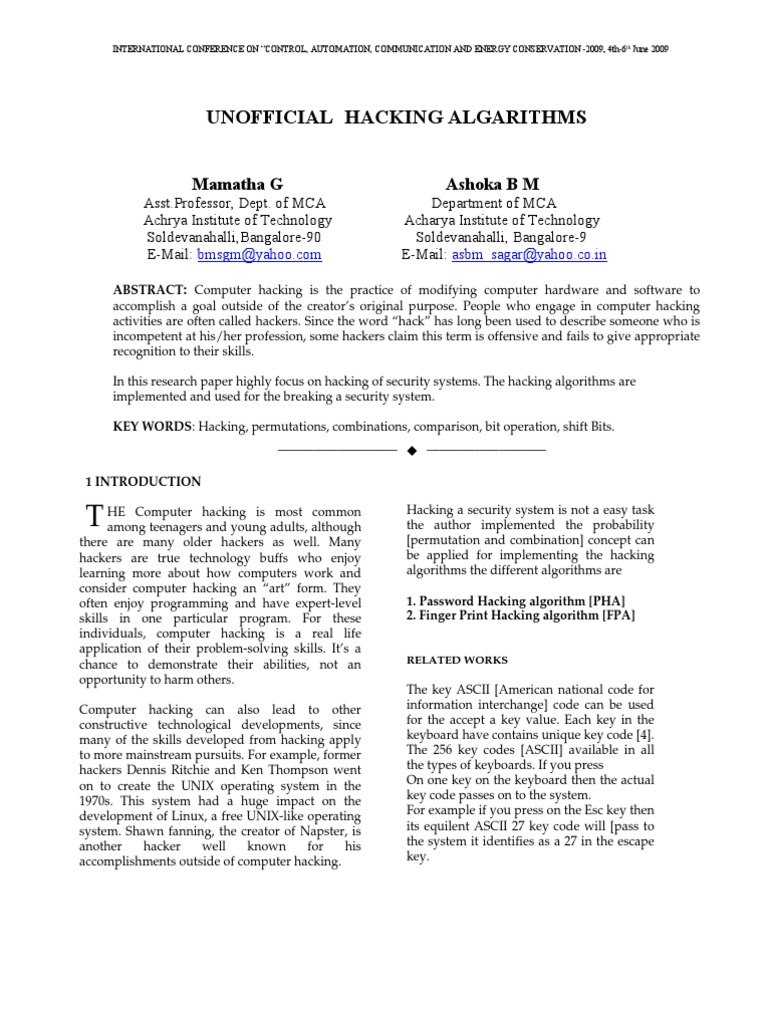 Reading essay questions