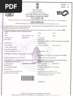 Death Certificate Application Form | PDF