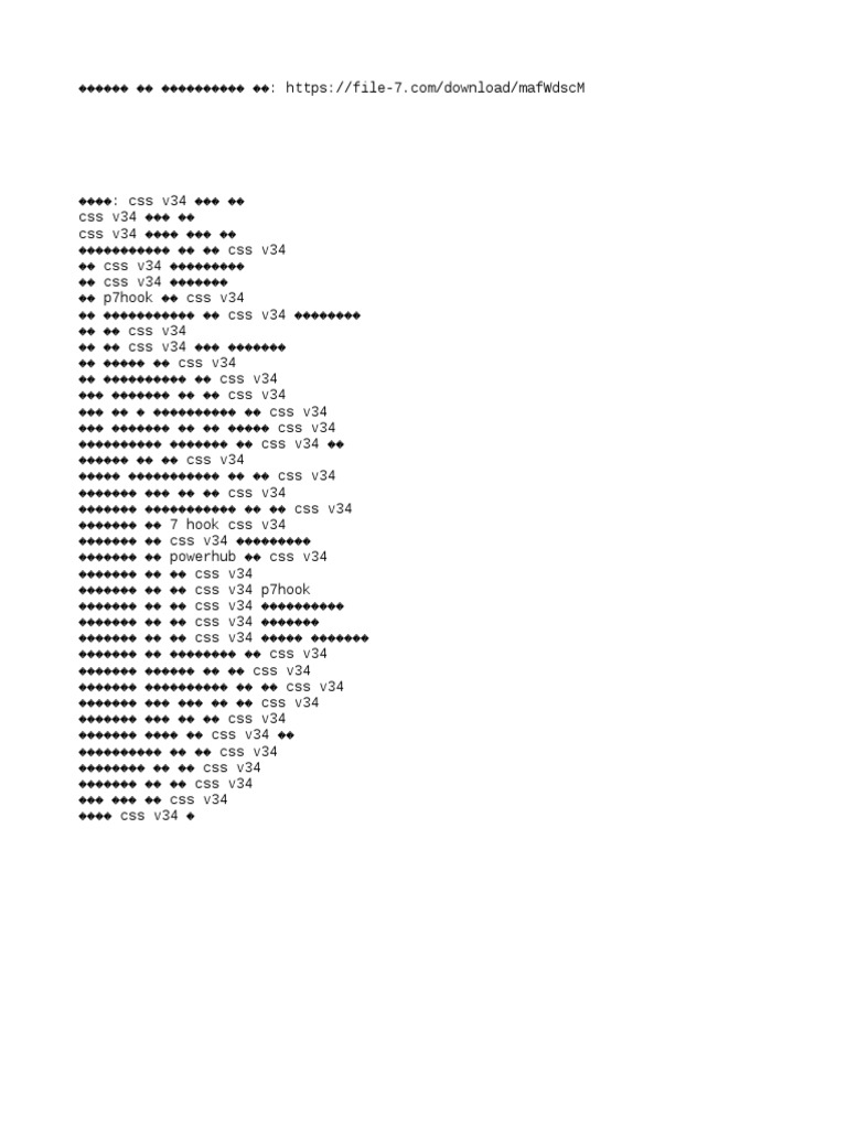 ВХ Для CSS V34 Топовый WH 2019 Года | PDF