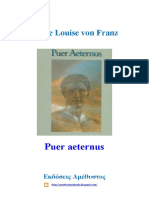 Marie Louise von Franz - Puer aeternus (Μέρος πρώτο