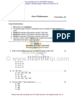 MathQuestionPaper2015 PDF