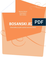Gramatika 5 - RADNI UDZBENIK - Bosanski - K1