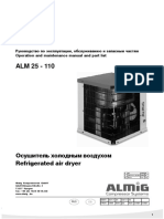 manual_alm_25-110_ru.pdf