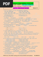 Functional Analysis TEST Paper