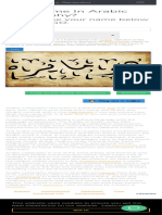 Arabic Calligraphy Generator