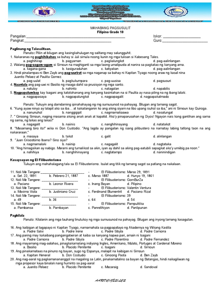 Long Test El Fili | PDF