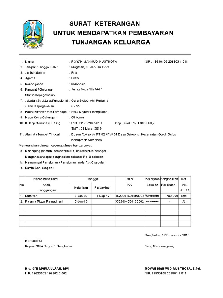 Surat Keterangan Tunjangan Keluarga | PDF