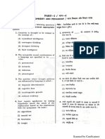 Ctet Question Paper 2 December 2018.pdf 36 76e2bf4d PDF