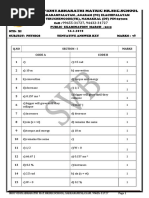 TNEA College Code List 2025 | PDF
