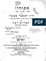 Midrash Rabbah Exodo PDF