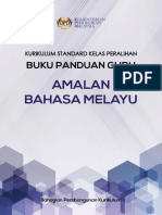 Panduan Guru KSKP Amalan Bahasa Melayu Tema A