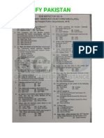 Sub Inspector Guide by Jobify Pakistan PDF