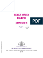 EnglishReader 1 PDF