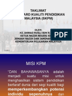 Promosi SKPM Negeri Kedah 2009 Ard