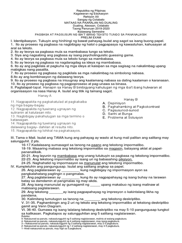 Prelim | PDF