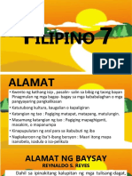 Filipino 7