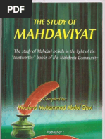 The Study of Mahdaviyat